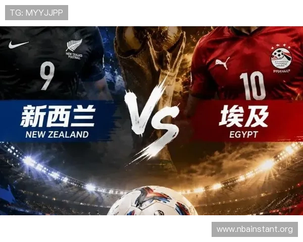世界杯新西兰对阵埃及比赛中射正次数详细统计与分析 世界杯新西兰对阵埃及比赛中射正次数详细统计与分析